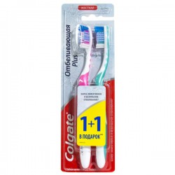 Зубная щетка, Colgate (Колгейт) 1+1 шт отбеливающая плюс жесткая