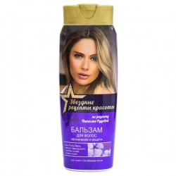 Бальзам для волос Звездные рецепты красоты Наталья Рудова увлажнение и защита 400 мл