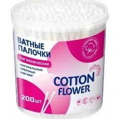 Ватные палочки, Cotton Flower (Коттон флауер) №200 банка