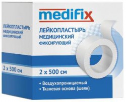 Лейкопластырь Medifix импэкс-мед фиксирующий на шелковой основе р. 2смх500см