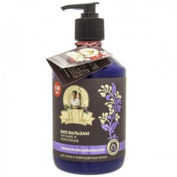 Бальзам для волос 100 удивительных трав Агафьи БИО Питание и укрепление для сухих и поврежденных волос семисильник байкальский 500 мл