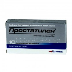Простатилен супп. рект. 3 мг (30 мг) 10 шт.