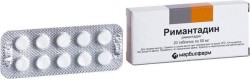 Римантадин табл. 50 мг 20 шт.