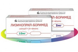 Лизиноприл табл. 5 мг 30 шт.