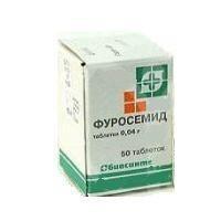 Фуросемид табл. 40 мг 50 шт.