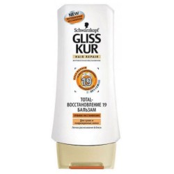 Бальзам для волос Gliss Kur Тотал-Восстановление 19 для сухих и поврежденных волос 200 мл