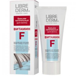 Бальзам для волос Librederm питательный витамин F 200 мл