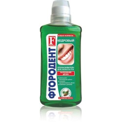 Ополаскиватель для полости рта Фтородент кедровый 275 мл