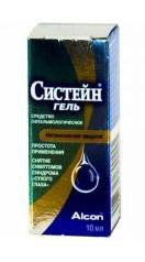 Систейн Гель офтальмологическое средство 10 мл