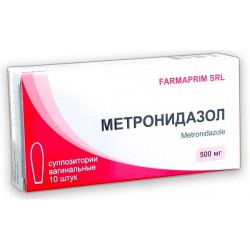 Метронидазол супп. ваг. 500 мг 10 шт.