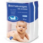 Пеленки впитывающие, Наша мама р. 60смх90см 10 шт арт. 6910 одноразовые