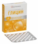 Глицин, Сердце континента таблетки 100 шт