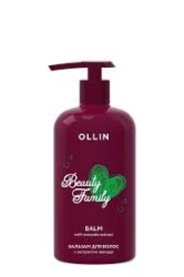 Бальзам для волос Ollin Бьюти Фэмили с экстрактом авокадо 500 мл