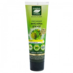 Крем для ног Добрые Травы смягчающий 75 мл