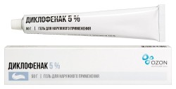 Диклофенак, гель для наружного применения 5% 50 г 1 шт