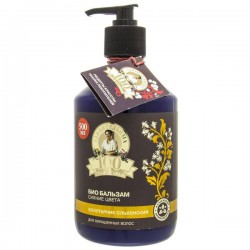 Бальзам для волос 100 удивительных трав Агафьи БИО сияние цвета для окрашенных волос золотарник ольхонский 500 мл