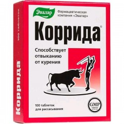 Коррида плюс 100 шт. табл. 500 мг