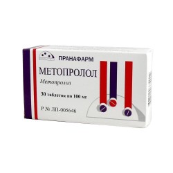 Метопролол табл. 100 мг 30 шт.