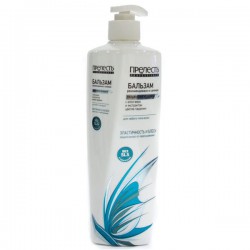 Бальзам для волос Прелесть Профессионал Увлажнение и защита 400 мл