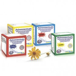 Лейкопластырь на пленочной основе р. 5смх500см