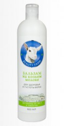 Бальзам для волос Бьюти Фарм на козьем молоке для здоровья и густоты волос 600 мл