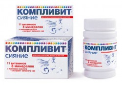 Компливит Сияние БАД к пище 60 шт. табл. п/о 735 мг