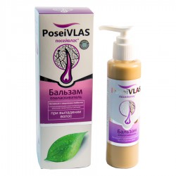 Бальзам для волос PoseiVLAS с мицеллами любистока при выпадении волос 150 мл