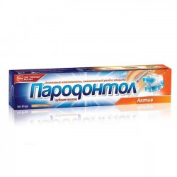 Зубная паста Пародонтол актив 63 г