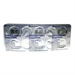 Парацетамол Медисорб табл. 0.5 г 10 шт.