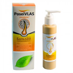 Бальзам для волос PoseiVLAS актив при ломкости секущихся кончиках 150 мл